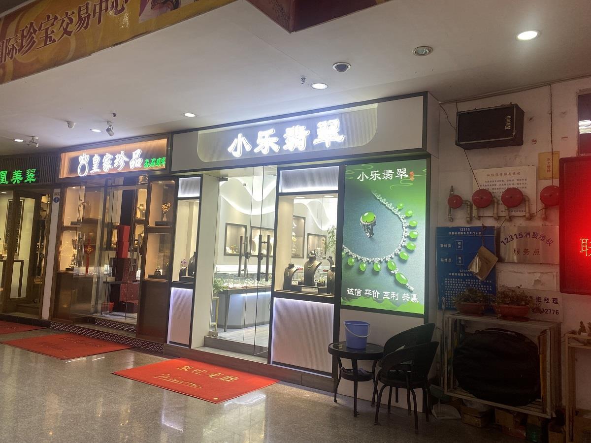 寸止挑战ruyan 2024