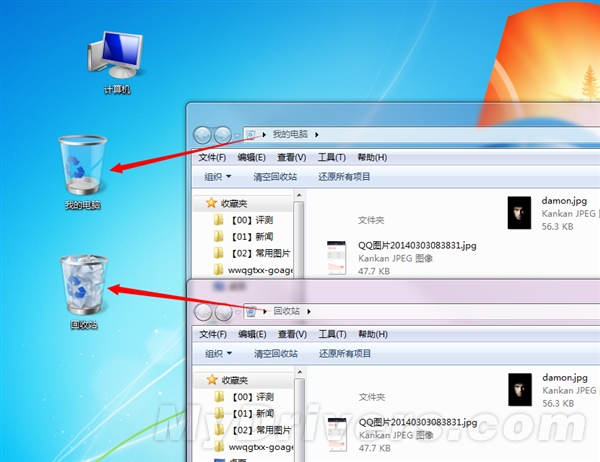 同人3d视频 这类内容在互联网上广泛传播