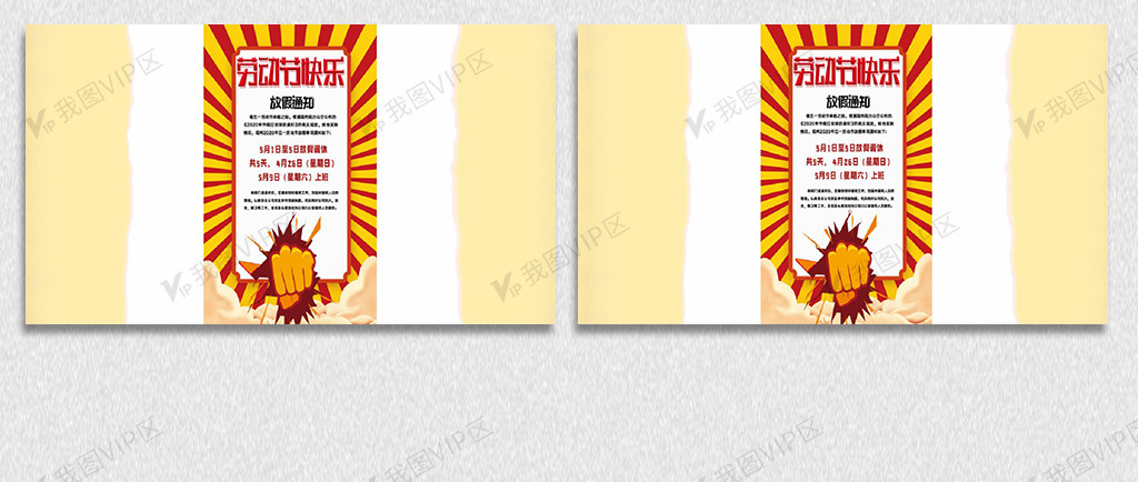 静 香 同 人 动 +漫