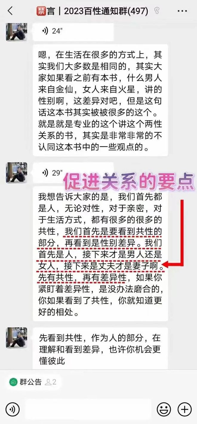 推特苏小柠 显著提升跨语言浏览体验