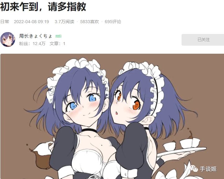 14777.cn 因为域名状态可能实时变化