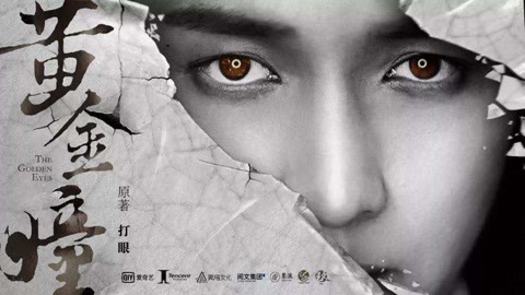 啄本 这个词可能有以下几种解释