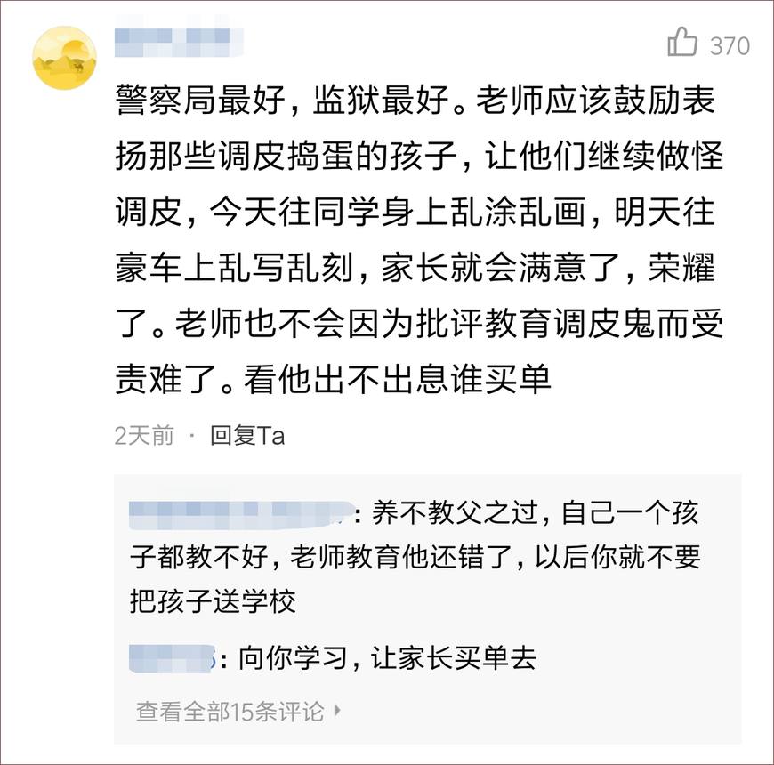 小马起大车 小马我非常乐意为你提供帮助