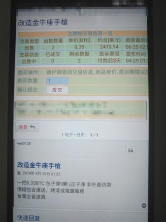 女生被男生插的视频 女生我非常乐意为你提供帮助