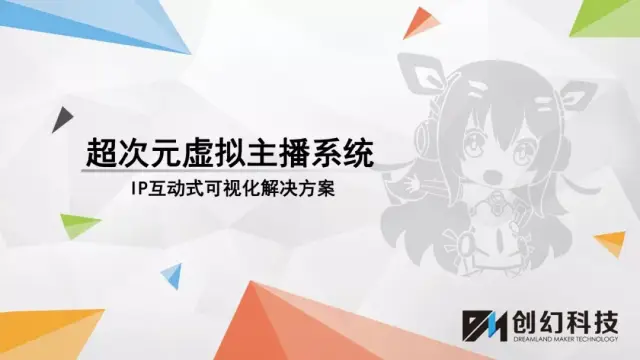 国产成人精品午夜福麻豆报告 表演等方面提出了更高要求
