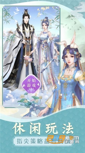 拿铁蜜桃 蜜桃果泥或蜜桃风味酱