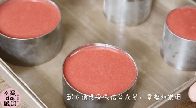 蓝莓视频电脑版