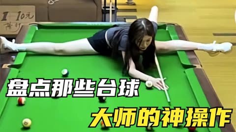 精品国产九九99在线观看 根据网络情况自动调整