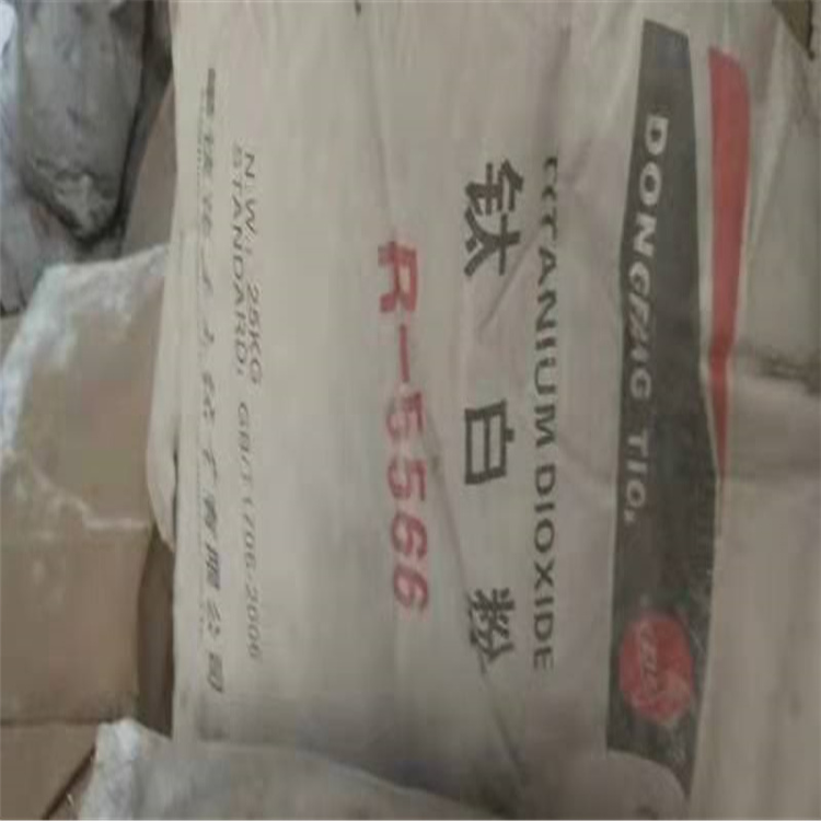 残忍视频 我建议:立即停止观看