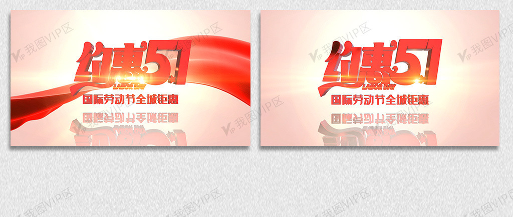 视 频 某个特定话题的视频视频推荐