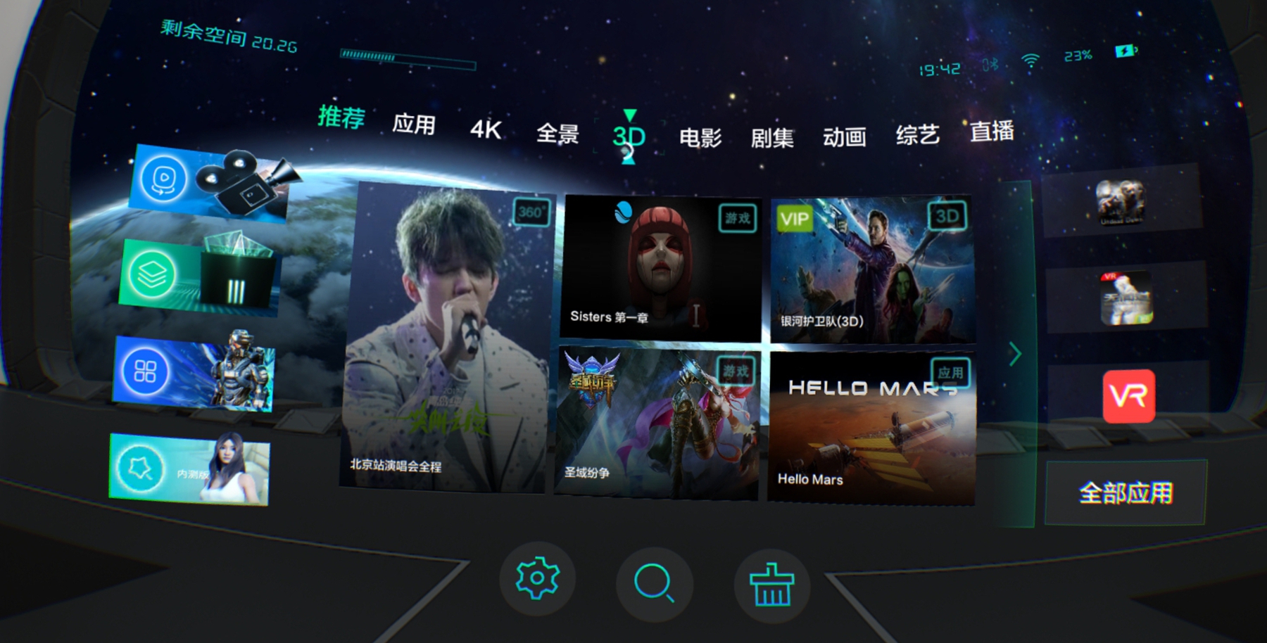 饼干姐姐作品 姐姐符合低龄儿童认知规律