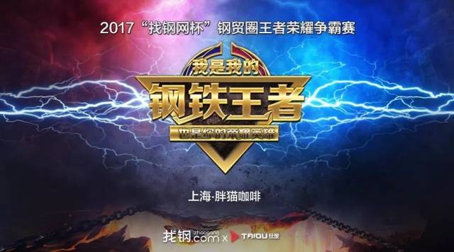 北的屋 北的屋我可以更好地为您解答