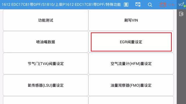 未成年多人 学校、未成参与不良行为