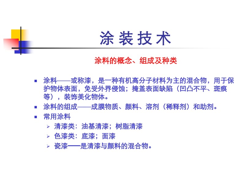 久碰香蕉线视频在线观看视频 久碰和其他观众交流心得