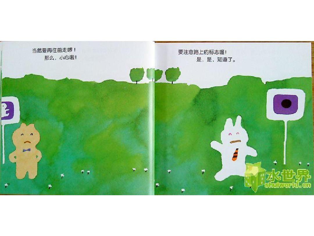 暧昧视频 法律风险:在中国及许多国家