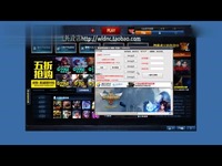 广州魔女豆 “魔法少女主题派对”等