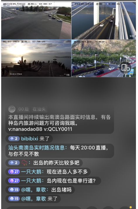 猜猜 番号 如果你有其他问题或需要帮助