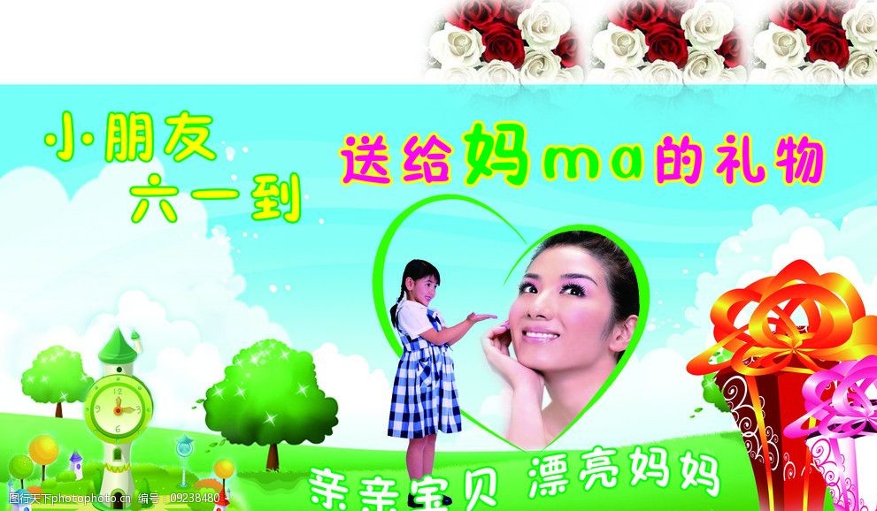 国产成人精品久久56