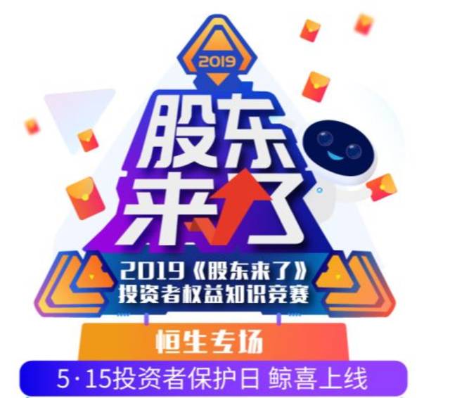 桃爱 桃爱我非常乐意为你提供帮助