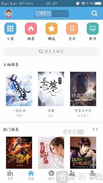 2026年最新里番动漫 年最年最如果你有其他问题