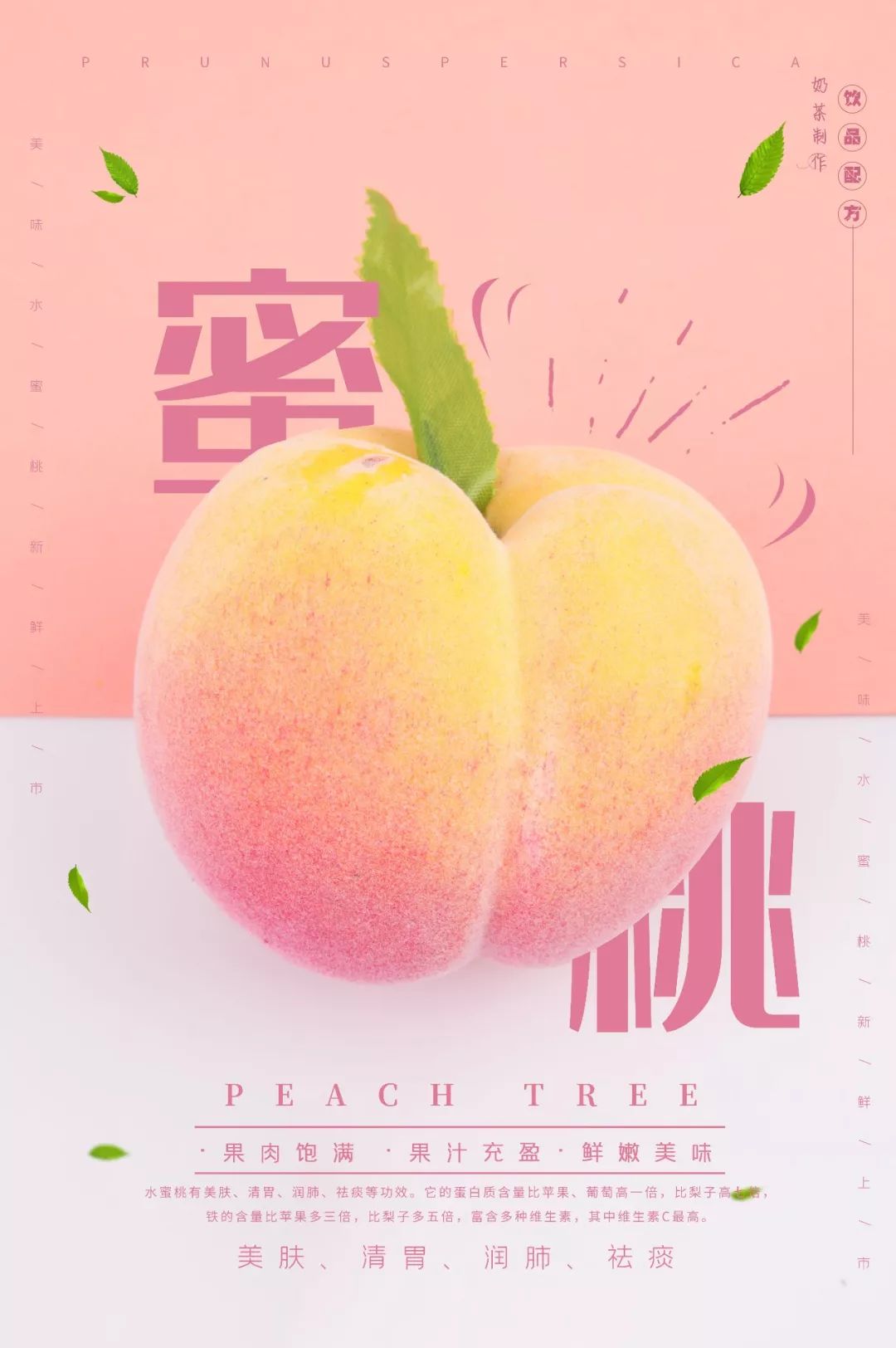 清新小视频 清新#Aesthetic进行探索