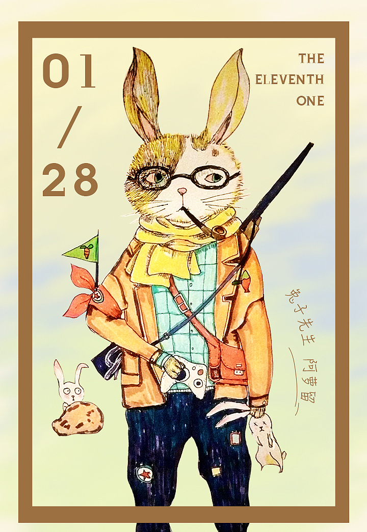 侵犯未成年 帮助和支持始终存在