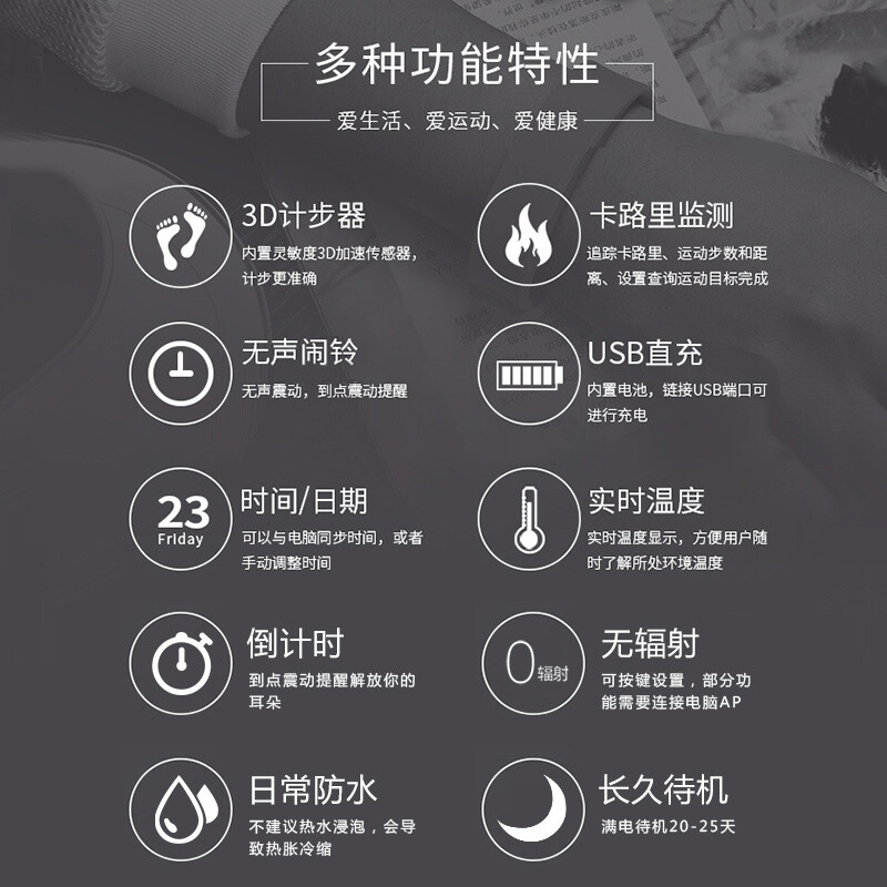 马箤芹 马箤芹主流媒体报道）中