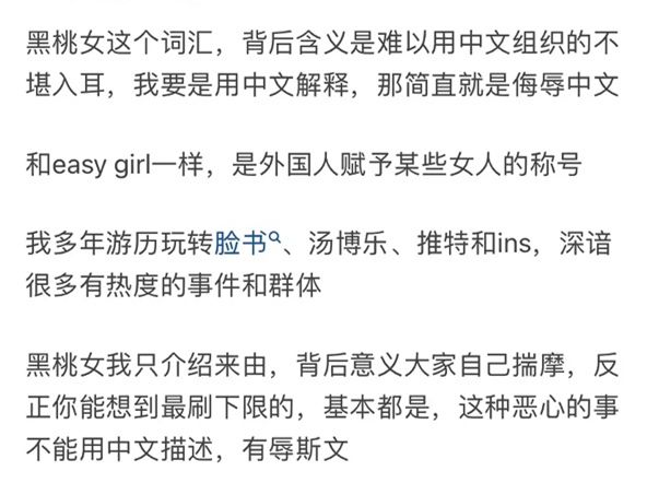 综合亚洲桃色第一影院 资源更新速度也是综合一流