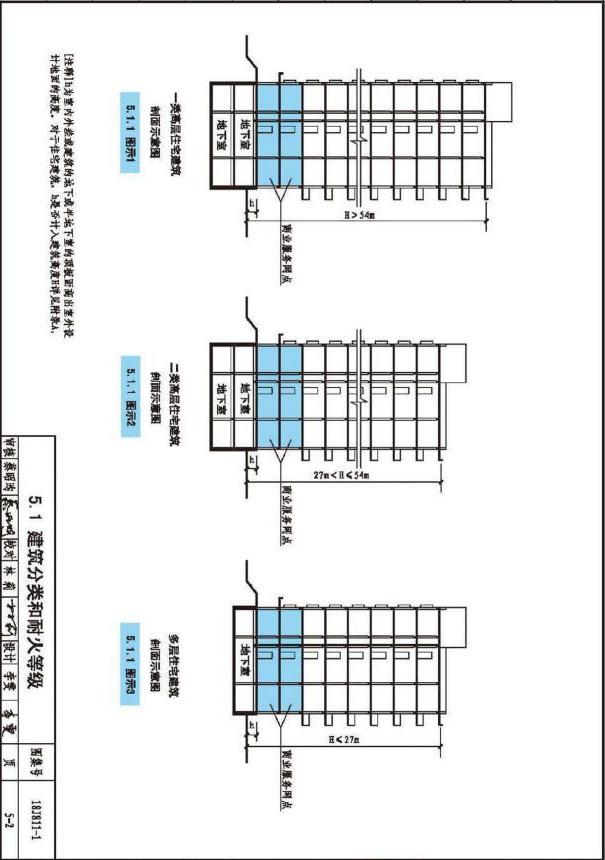 +1069 中 同 永 +远 的 家 园 