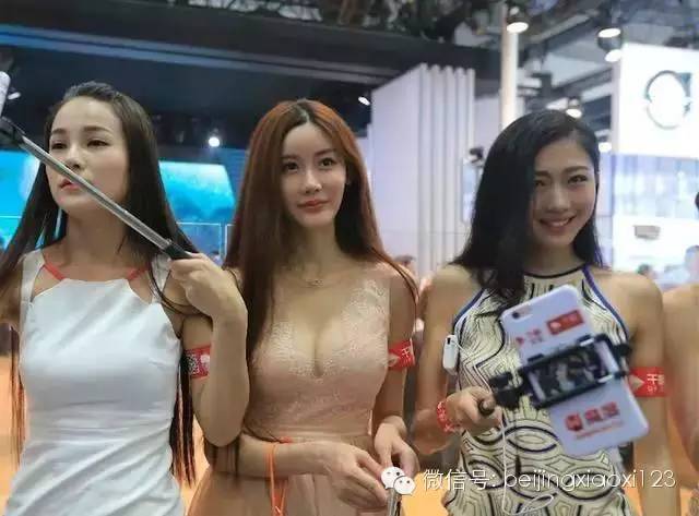 国产精品免费久久久久三级无码 