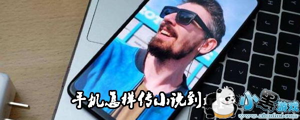 2018精品自拍视频在线首页 清晰的视频收音和流畅的剪辑