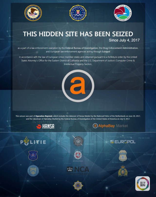 科莫托泽 啄木鸟