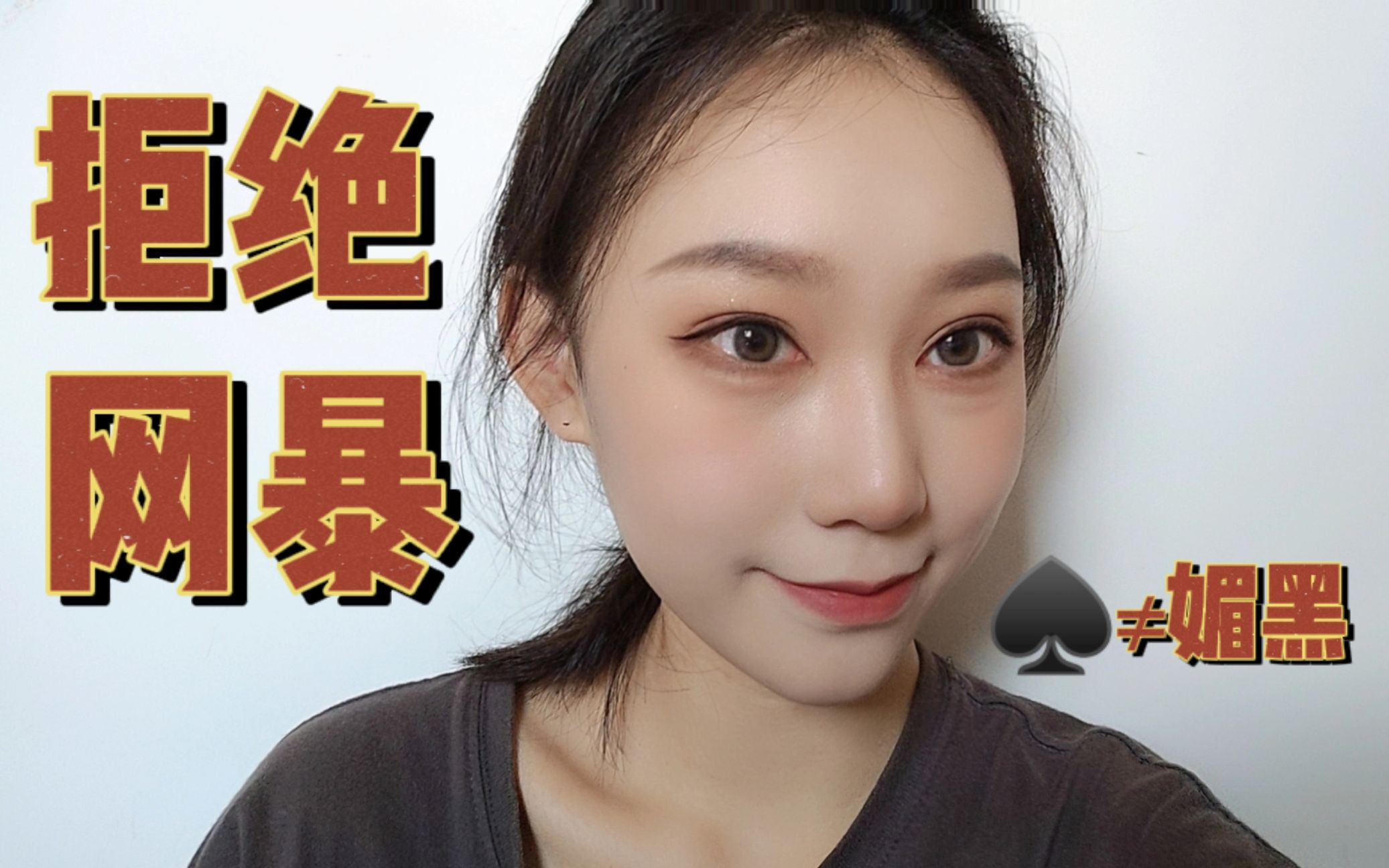 熟女妈妈视频专题,熟女妈妈視頻下载 合规的专题影视作品