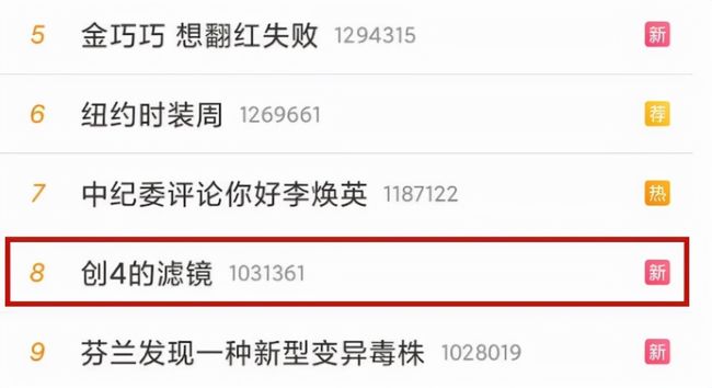 免费久久99精品国产自在观 享受无拘无束的国产娱乐时光