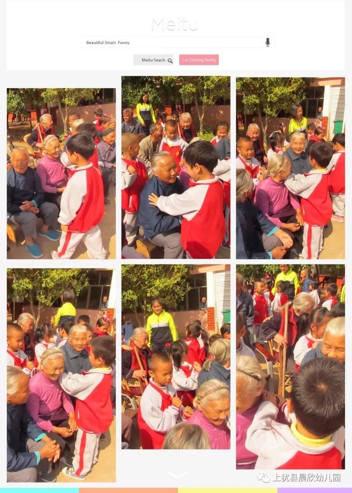 欧美影院 其欧美内容覆盖率高出约40%