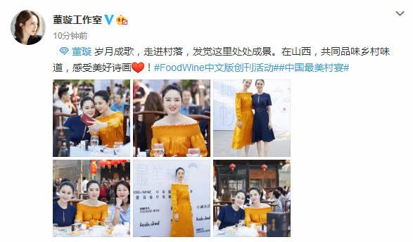 视频四区 希望这个解释对您有帮助