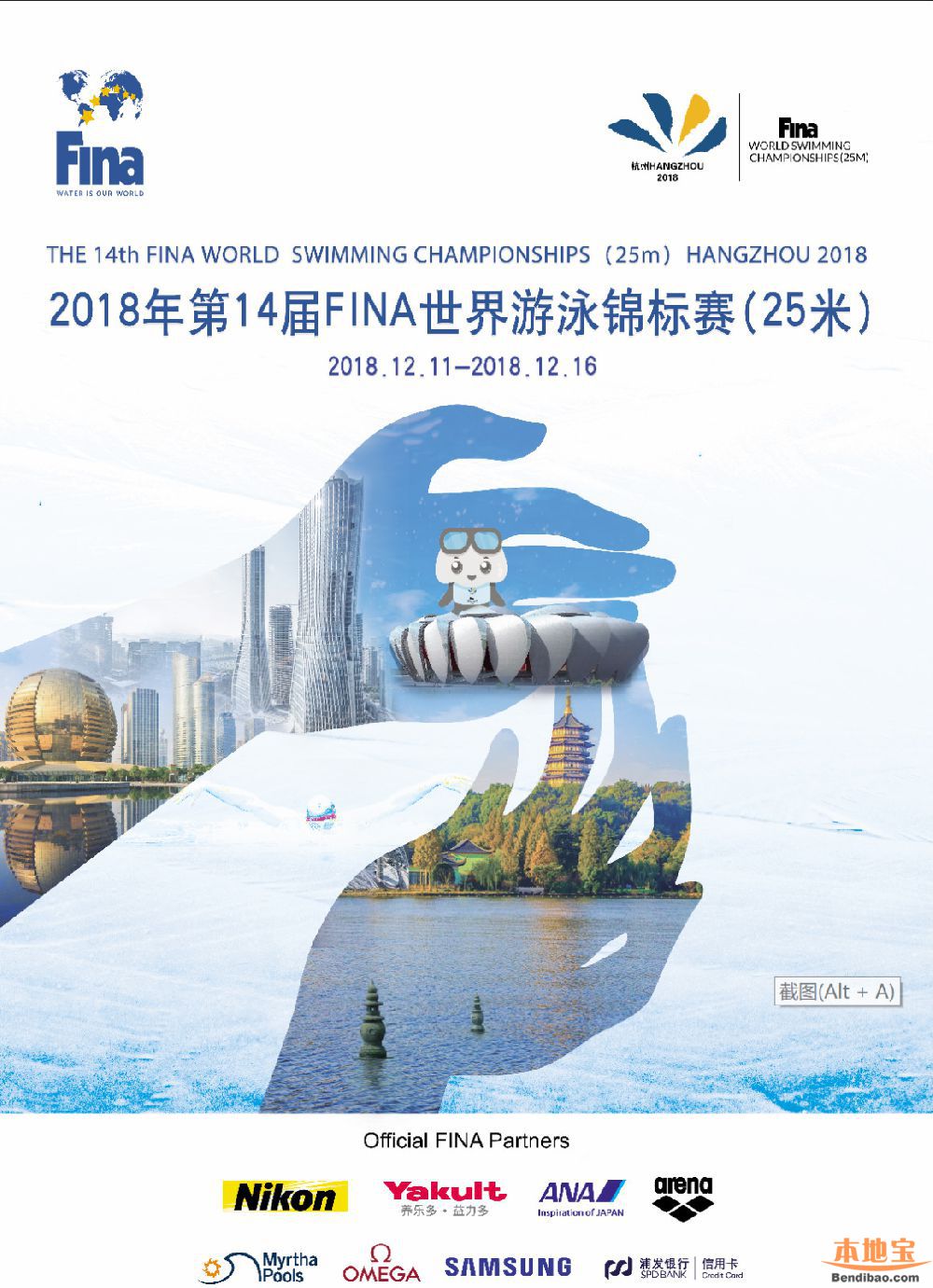 h影视 我注意到您输入了“h影视”