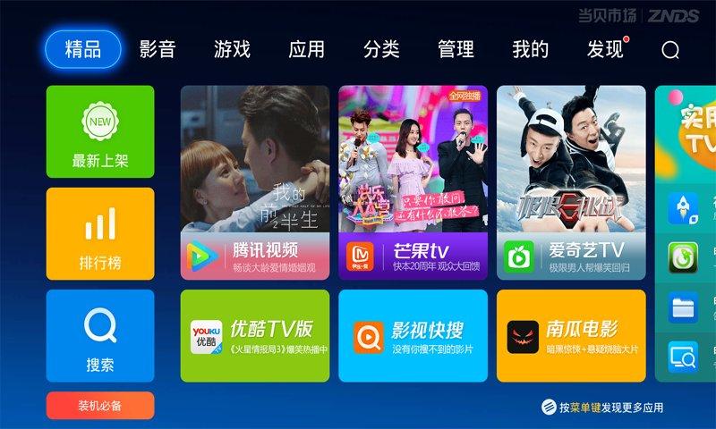 国产精品_卡2卡三卡4卡 精品兼顾通信与存储扩展