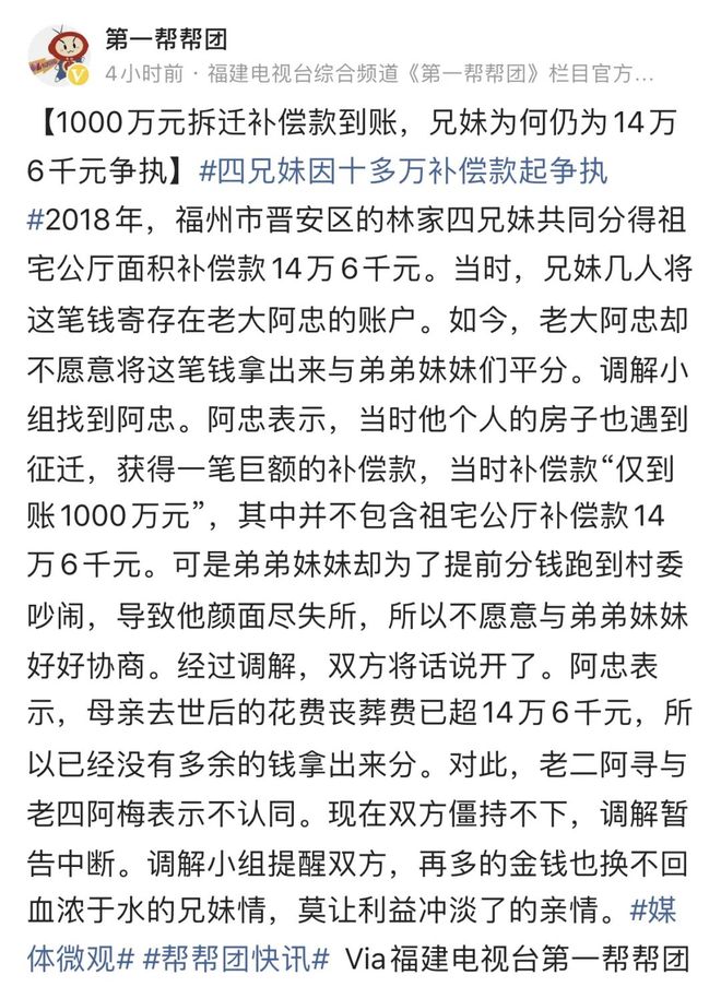 sp视频网站 或侵犯版权的视频问题