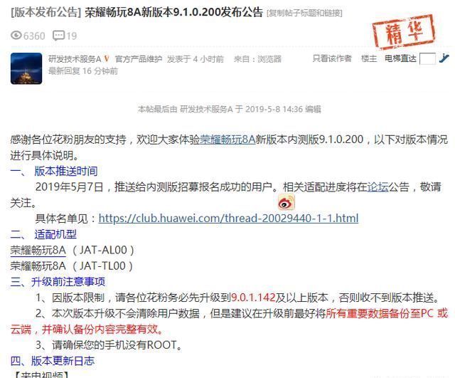 XFB88XYF幸福宝引导 宝引让你看清幸福其实不远