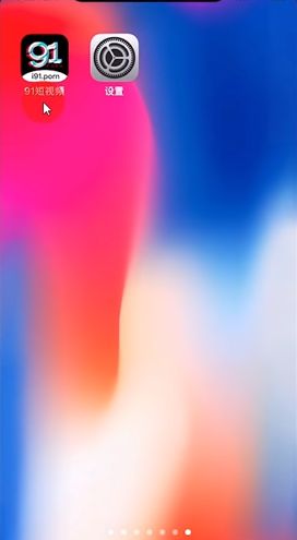 XFB88XYF幸福宝引导 宝引让你看清幸福其实不远