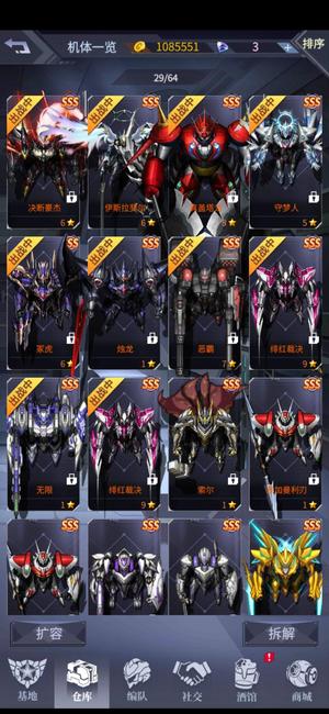 韩国3d漫画 韩国画升级打怪类题材非常多