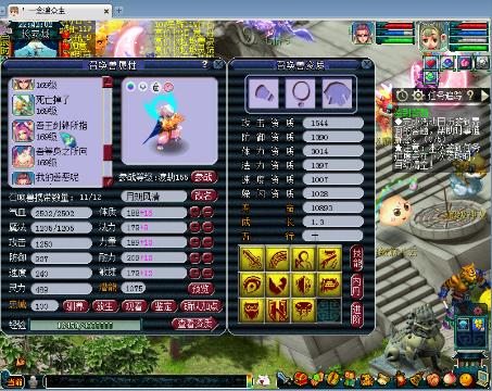 哟哟视频 看起来您提到了“哟哟视频”