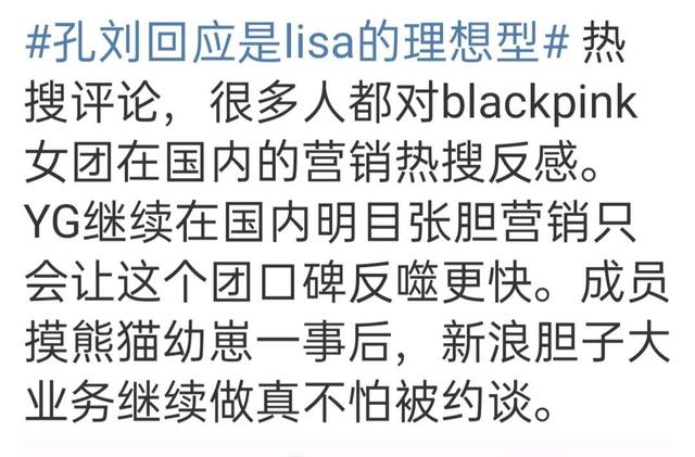 本周最热视频 本周特勤局反应过程等