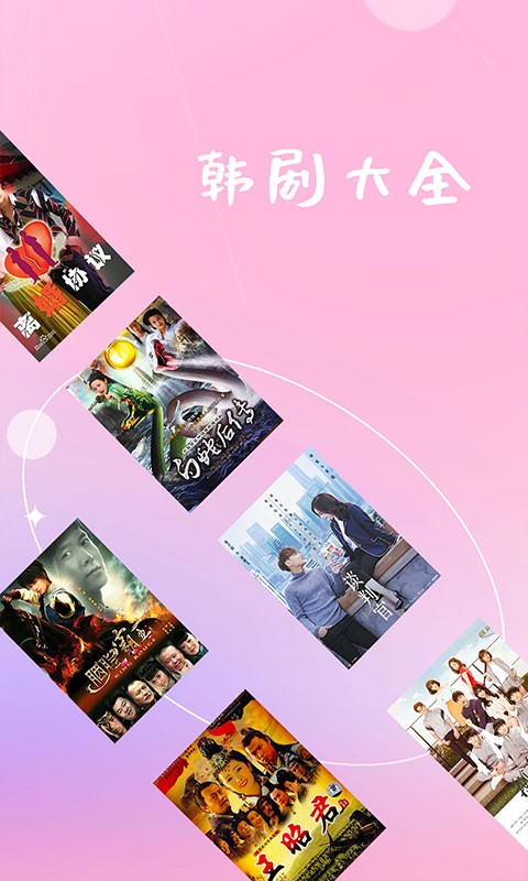 影视作品汤头条 权威影评和推荐片单