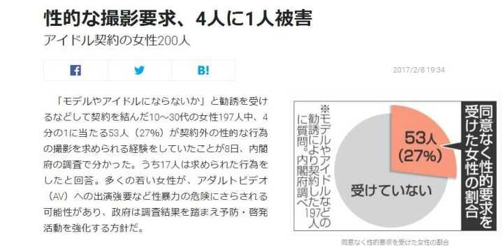 黑料不打烊zzzttt 不打务必保持独立判断