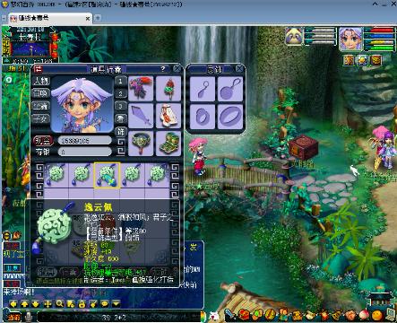 无限臀山410 无限臀山可提供更多背景信息