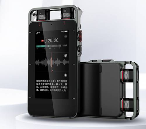 精品国产三级A∨在线明星