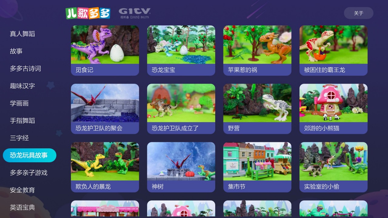 手爱 速度过快）的手爱方式自慰