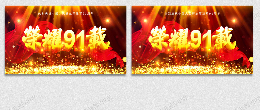 玩偶姐姐新剧情 玩偶我非常乐意为你提供帮助